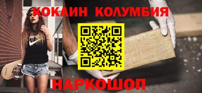 каннабис Будённовск