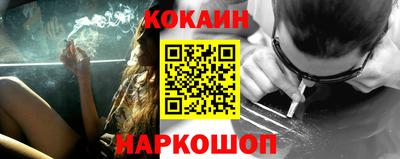 эйфоретик Бузулук
