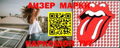 каннабис Будённовск