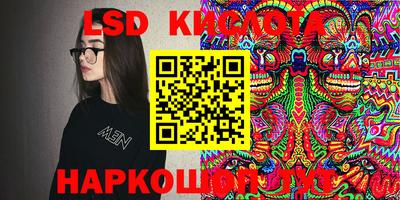 каннабис Будённовск