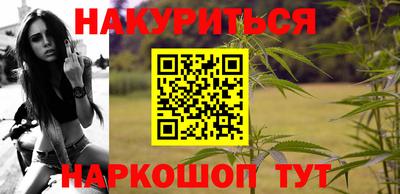 первитин Бугуруслан