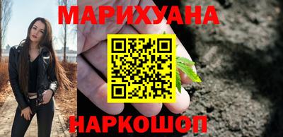 эйфоретик Бузулук