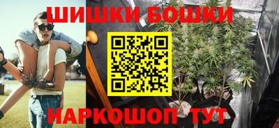 эйфоретик Бузулук