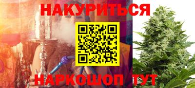 первитин Бугуруслан
