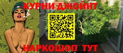 первитин Бугуруслан