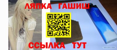 каннабис Будённовск