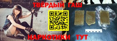 каннабис Будённовск