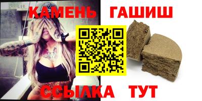 эйфоретик Бузулук