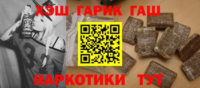 каннабис Будённовск