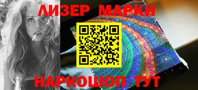 эйфоретик Бузулук