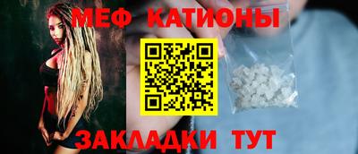 каннабис Будённовск