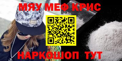 каннабис Будённовск
