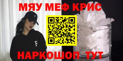каннабис Будённовск